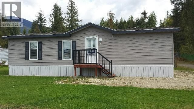 217 ZACKS Road Unit# 19 — Nakusp, British Columbia - Main photo