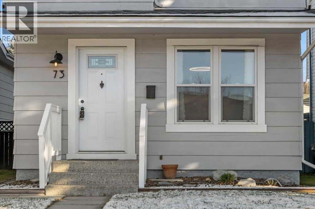 73 Sunvale Crescent SE — Calgary, Alberta - Photo 4 of 43