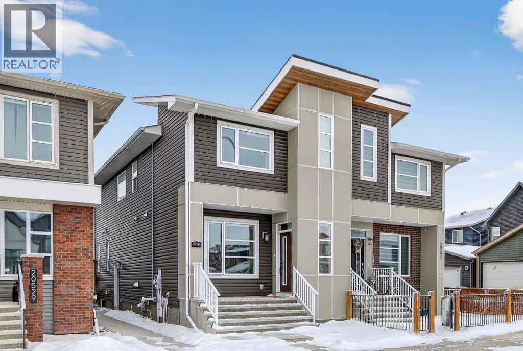 20525 Main Street SE — Calgary, Alberta - Photo 2 of 47