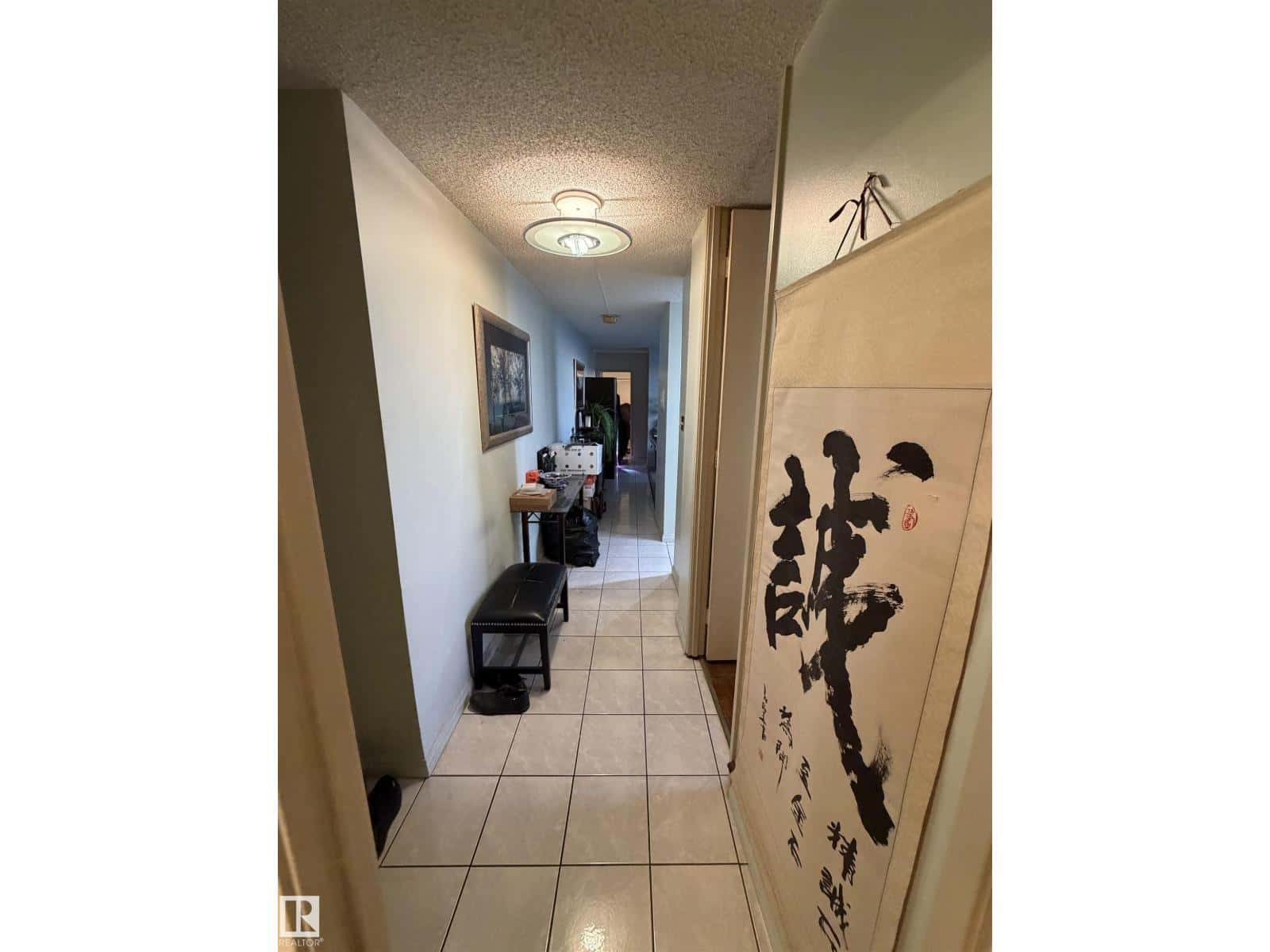 #1506 10883 SASKATCHEWAN DR NW — Edmonton, Alberta - Photo 3 of 9