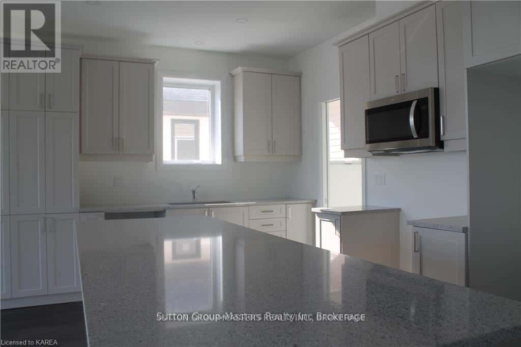 255 PRATT DRIVE — Loyalist (Amherstview), Ontario - Photo 5 of 15