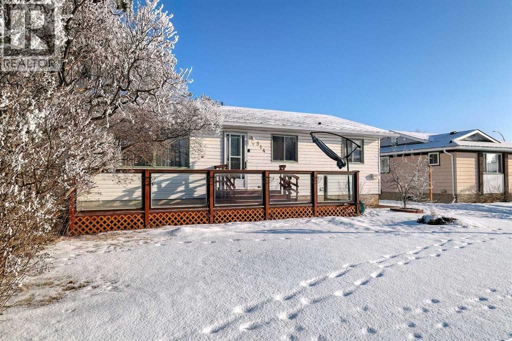 914 4 Street SW — High River, Alberta - Main photo