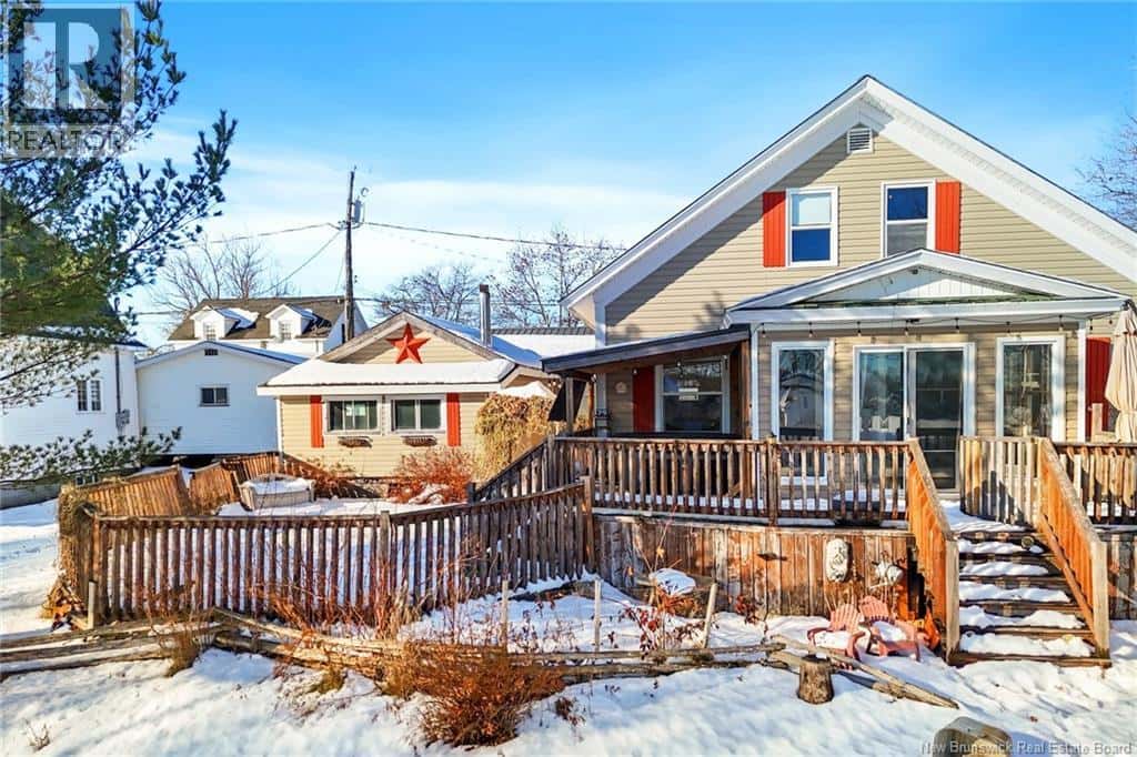 29 Rockland Drive — McAdam, New Brunswick - Photo 4 of 44