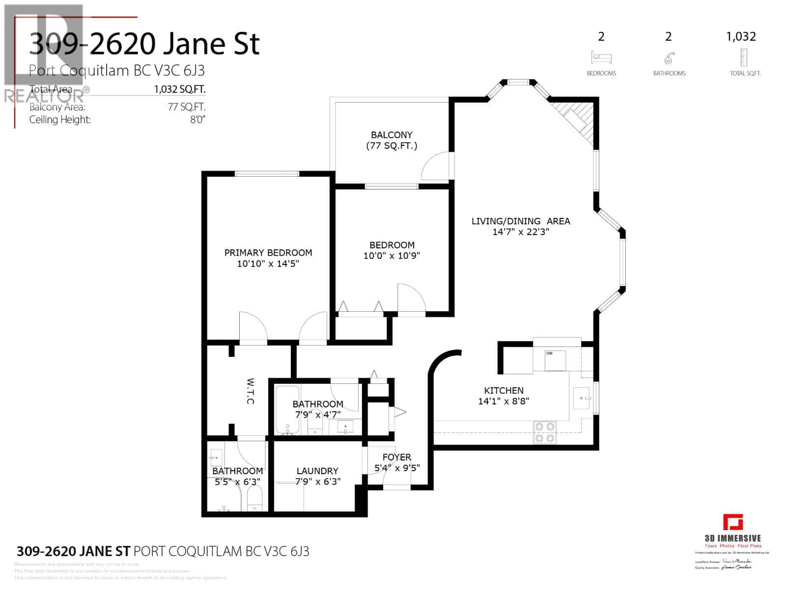 309 2620 JANE STREET — Port Coquitlam, British Columbia - Photo 3 of 35
