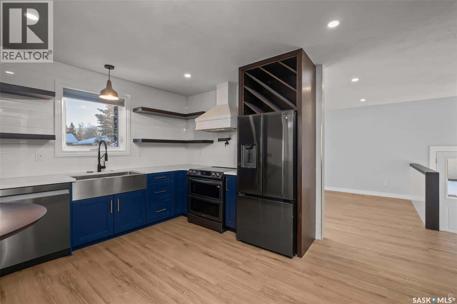 125 McIntosh DRIVE — Prince Albert, Saskatchewan - Photo 5 of 41