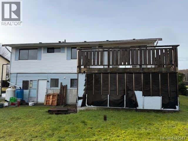 7595 Carnarvon Rd — Port Hardy, British Columbia - Photo 2 of 17