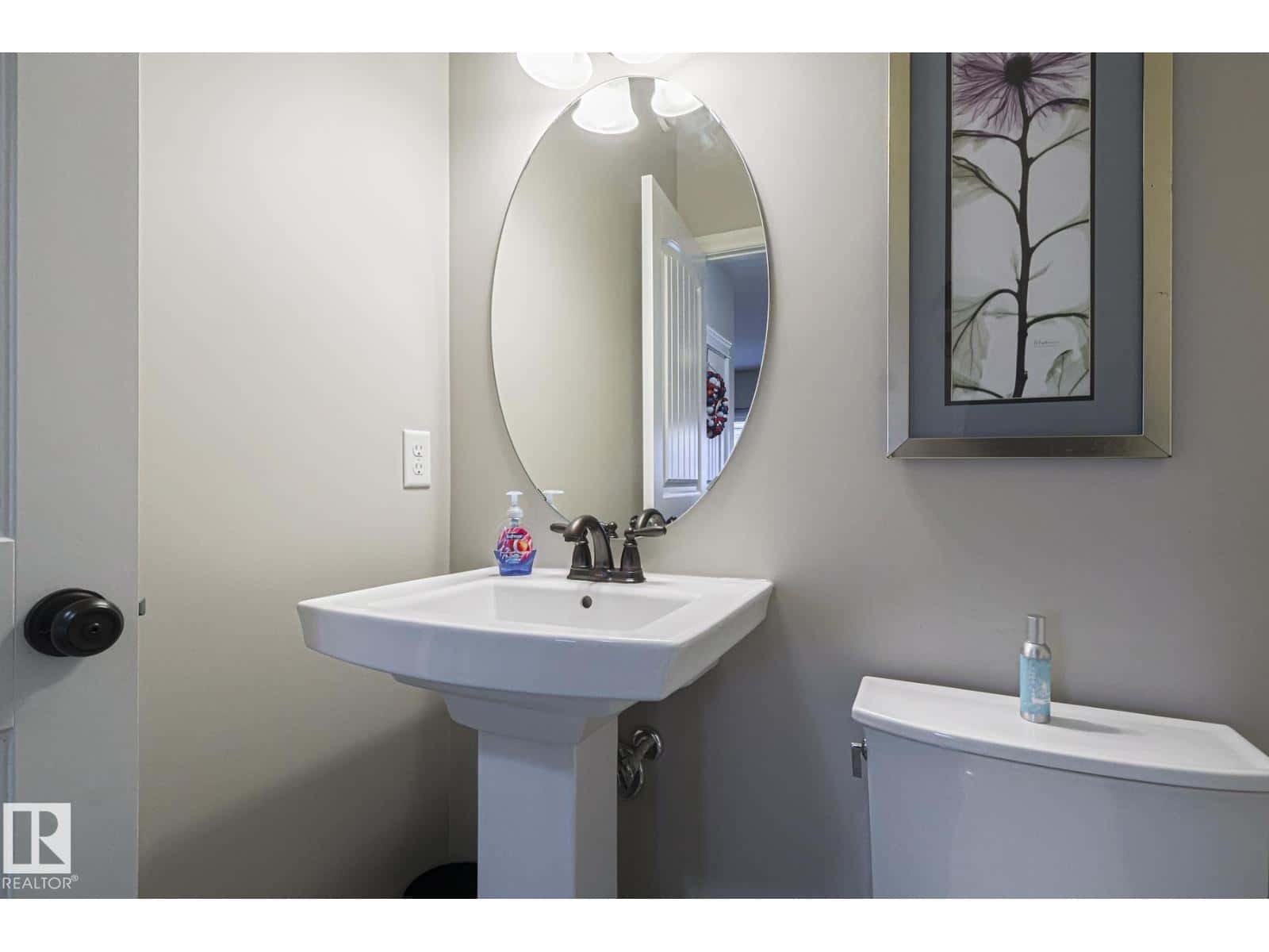 50 WOODBRIDGE LI — Fort Saskatchewan, Alberta - Photo 5 of 27