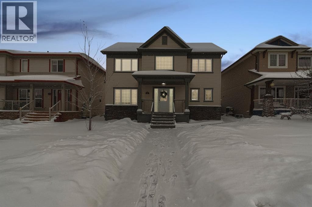 149 Magpie Street — Fort McMurray, Alberta - Main photo