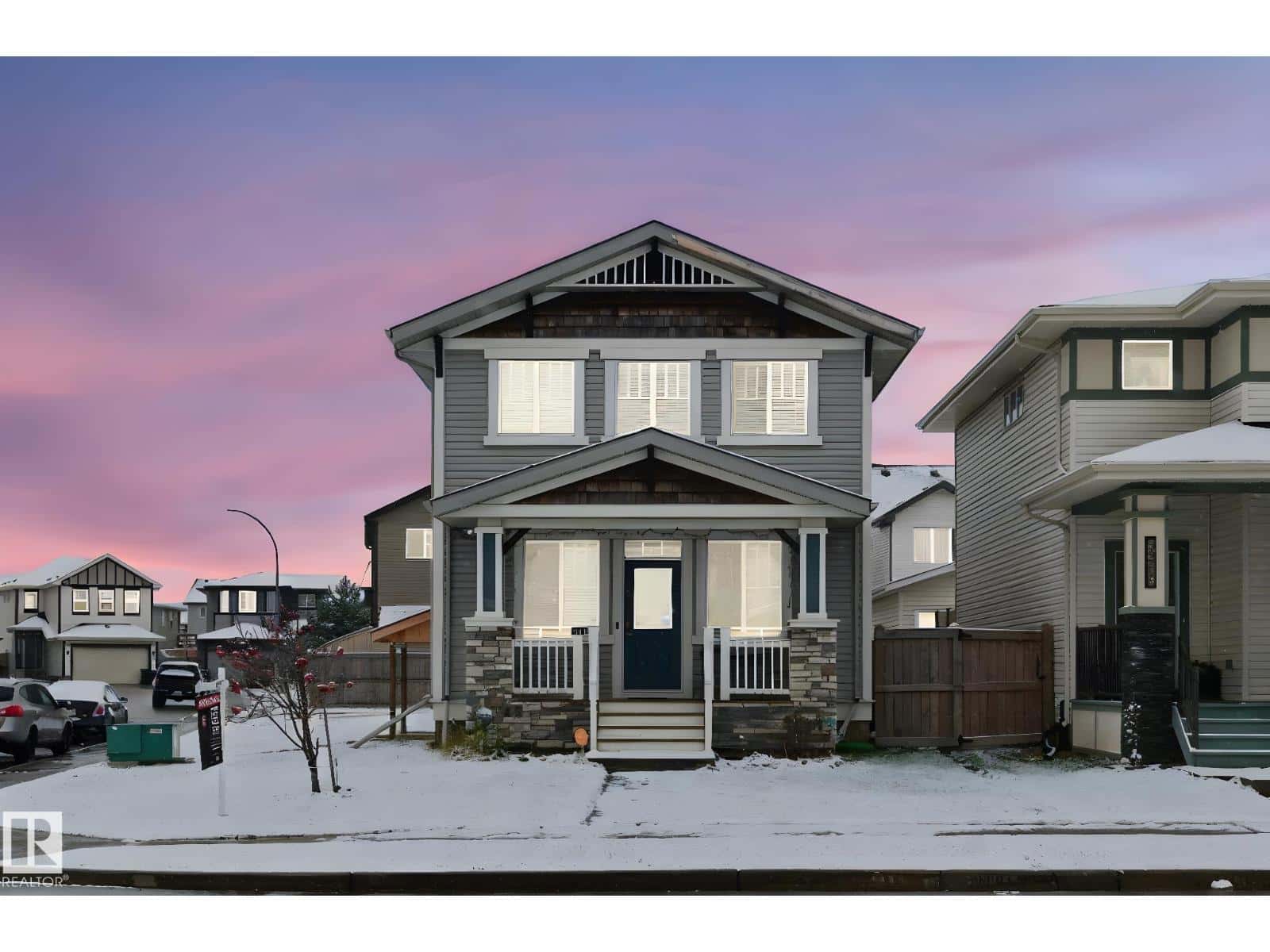 1511 Secord Rd NW — Edmonton, Alberta - Photo 4 of 51