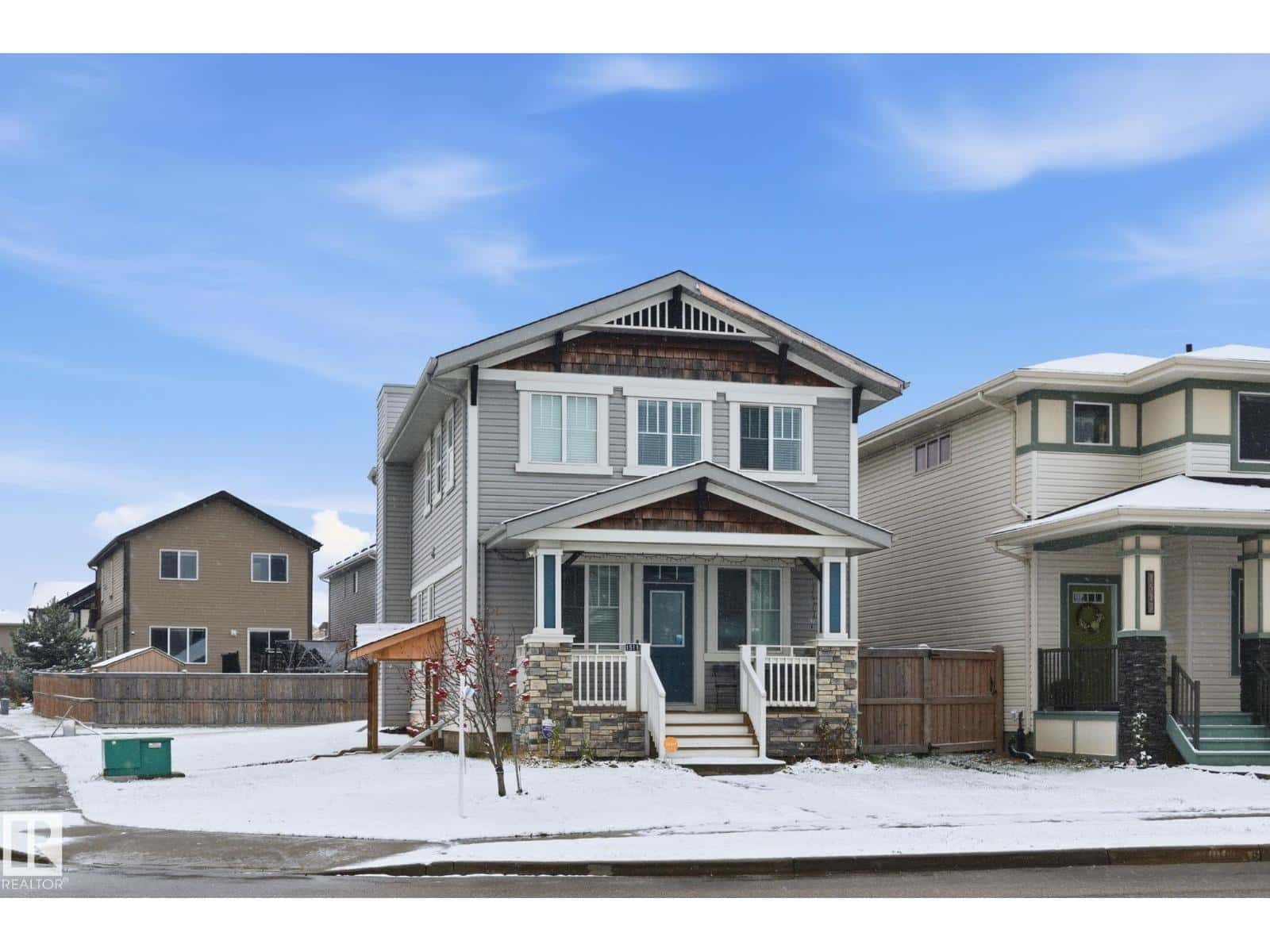 1511 Secord Rd NW — Edmonton, Alberta - Photo 5 of 51