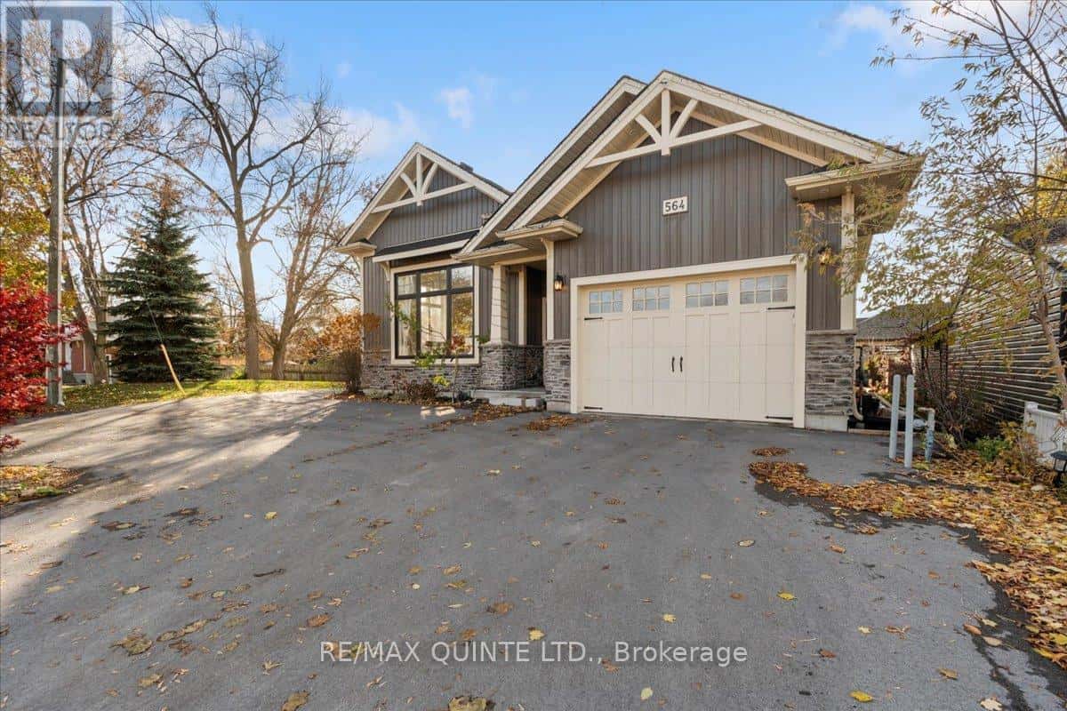 564 SIDNEY STREET — Belleville (Belleville Ward), Ontario - Photo 3 of 47