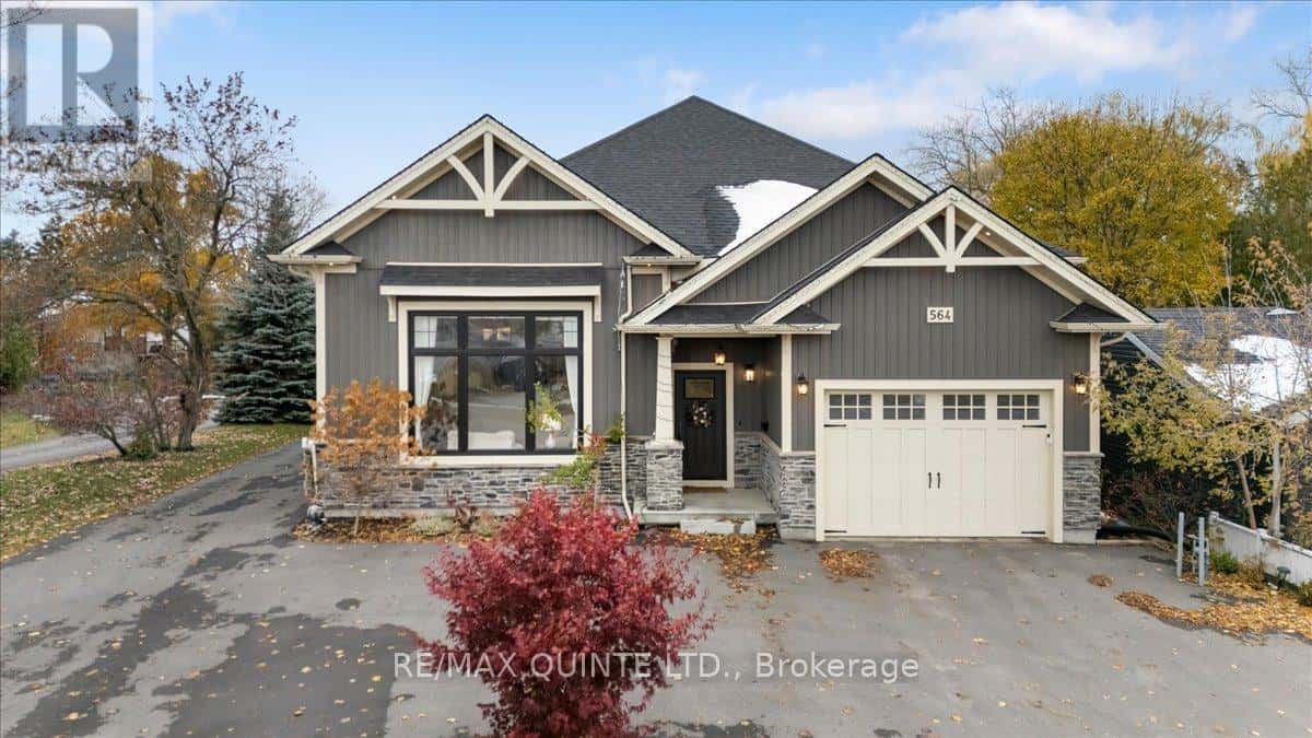 564 SIDNEY STREET — Belleville (Belleville Ward), Ontario - Photo 4 of 47