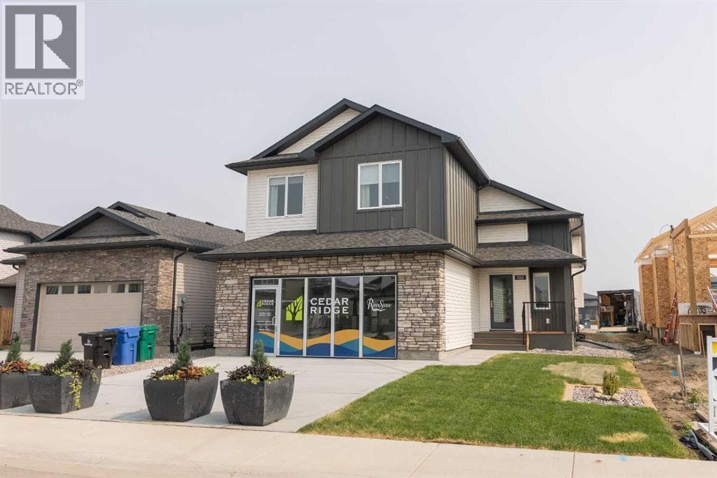 552 Riverhills Way W — Lethbridge, Alberta - Main photo