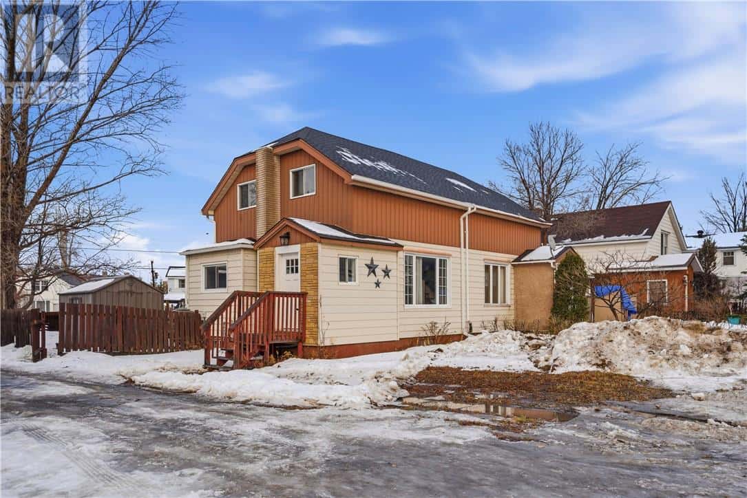 101A Balsam Street — Copper Cliff, Ontario - Photo 5 of 24