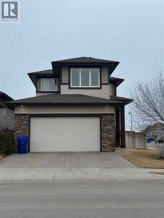 128 Cabot Landing W — Lethbridge, Alberta - Main photo