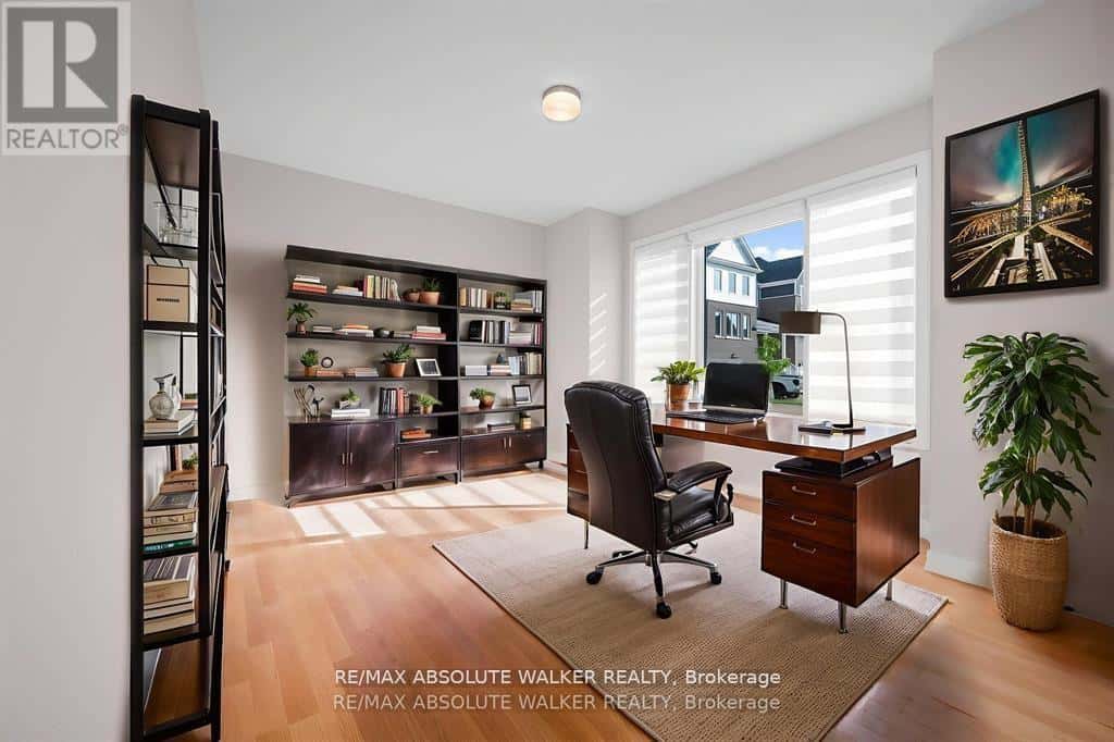 440 APPALACHIAN CIRCLE — Ottawa, Ontario - Photo 4 of 41