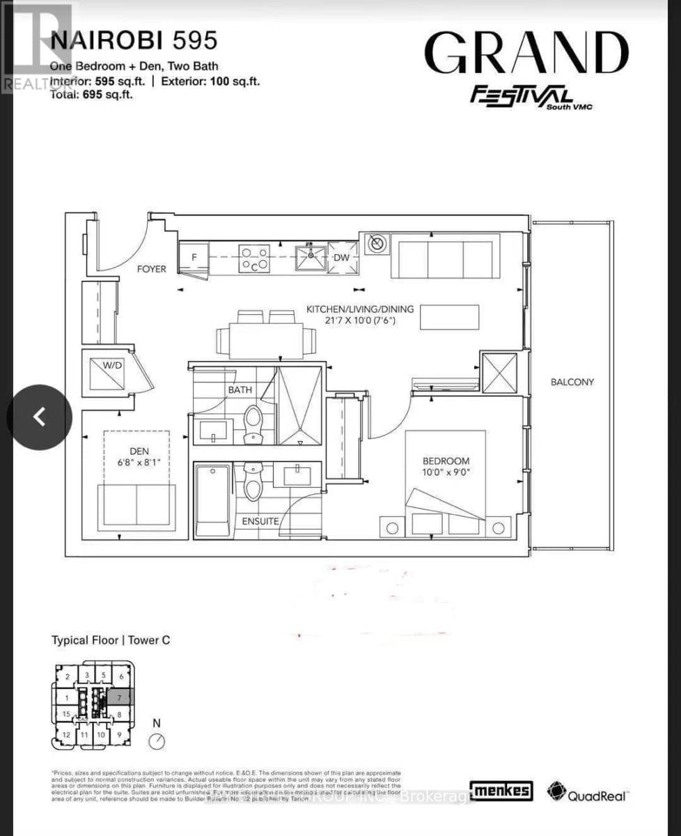 4807 - 8 INTERCHANGE WAY — Vaughan (Vaughan Corporate Centre), Ontario - Main photo