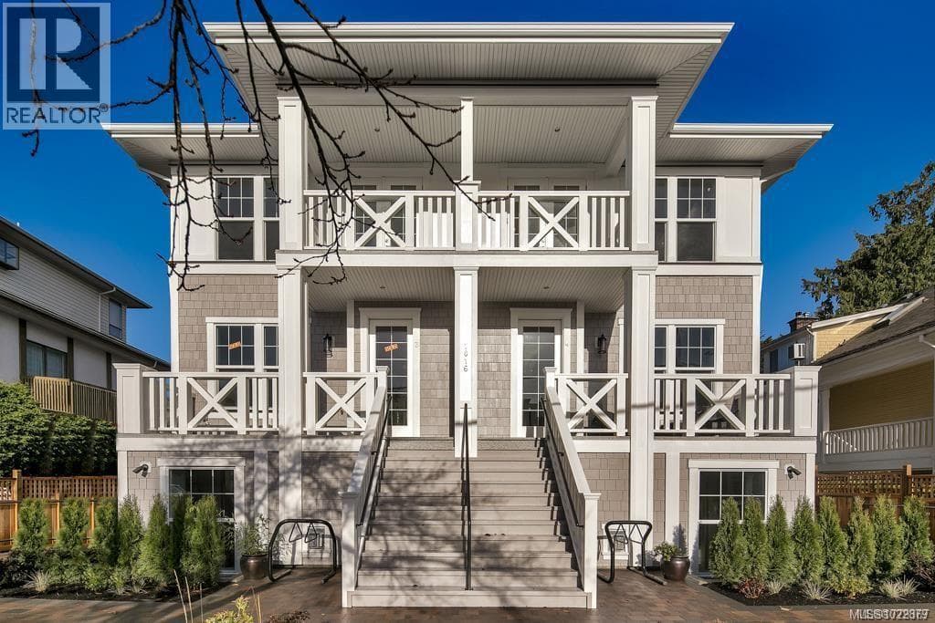 5 1016 Southgate St — Victoria, British Columbia - Main photo