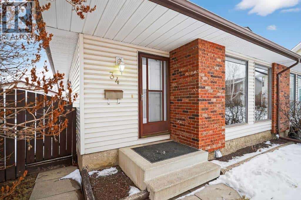34 Marbank Place NE — Calgary, Alberta - Photo 2 of 34