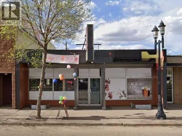 Property - Main photo