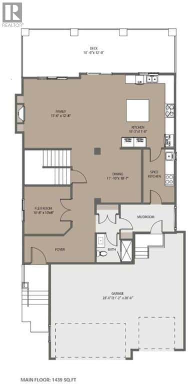17 Sunvalley View — Cochrane, Alberta - Photo 3 of 24