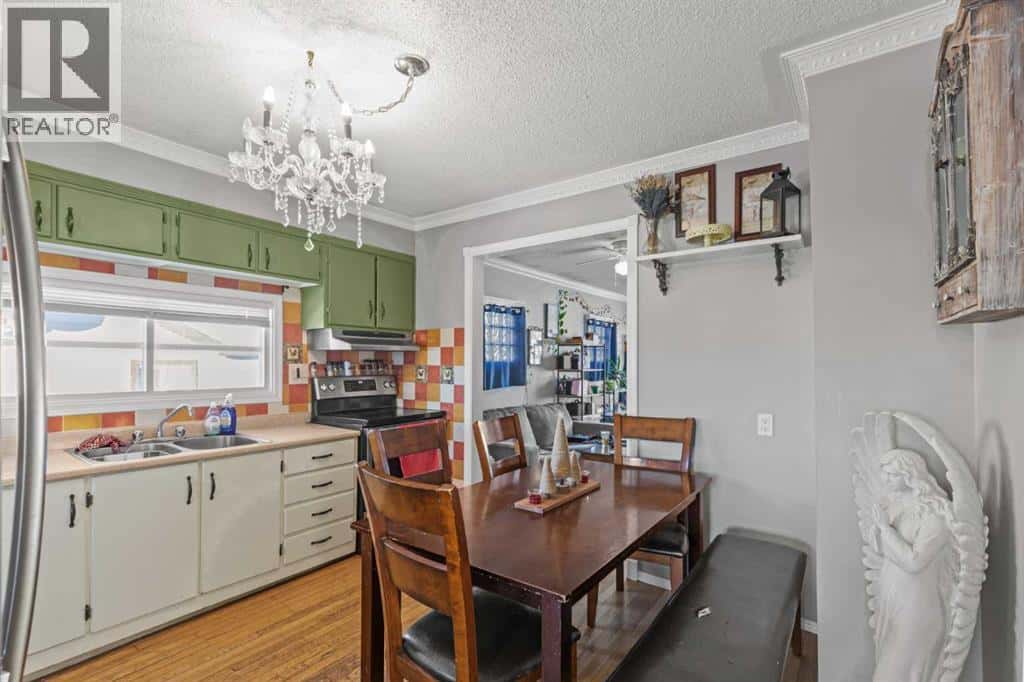 9321 105 Avenue — Grande Prairie, Alberta - Photo 2 of 17