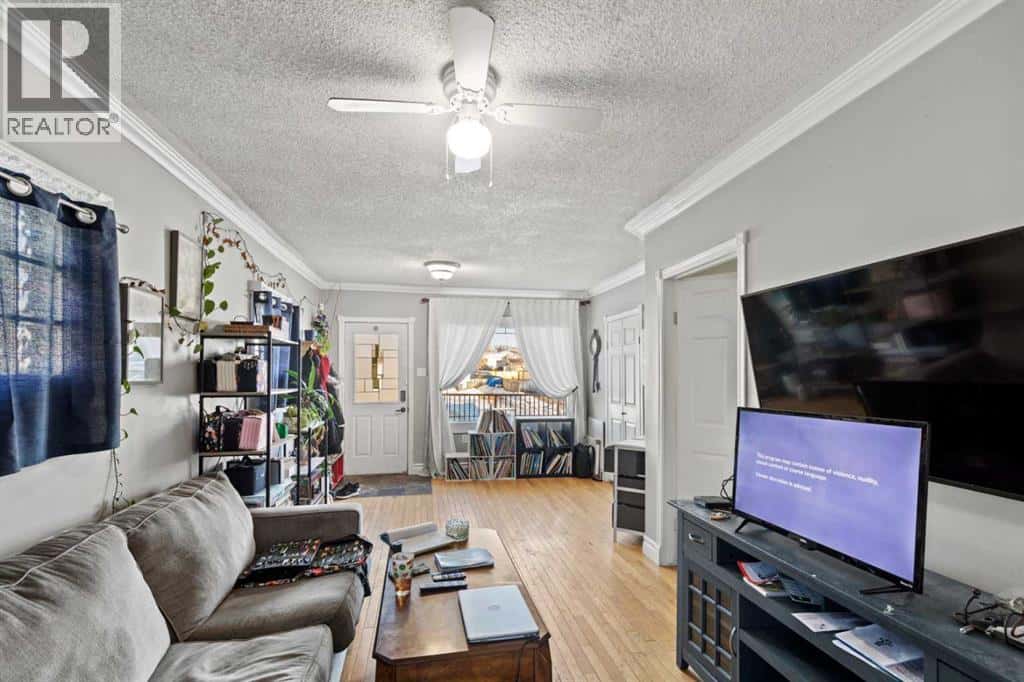 9321 105 Avenue — Grande Prairie, Alberta - Photo 4 of 17