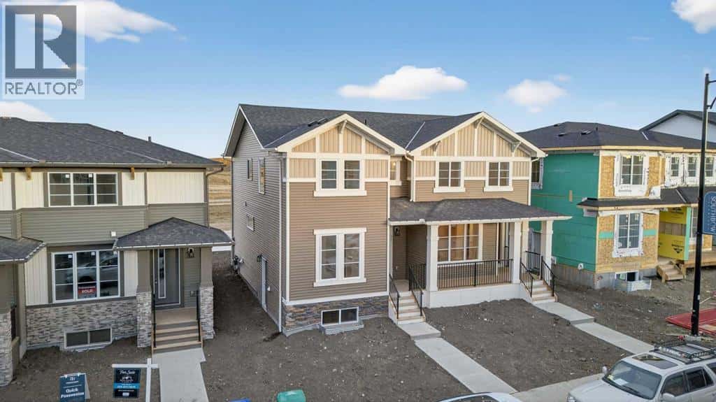 37 Southborough Lane — Cochrane, Alberta - Photo 2 of 36