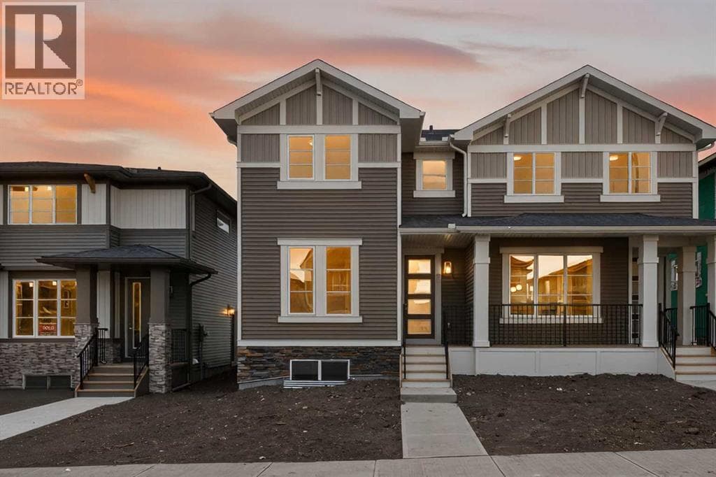 37 Southborough Lane — Cochrane, Alberta - Main photo