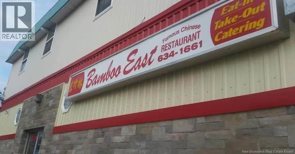 8 Adelaide Street - Photo 2 of 18, Saint John, New Brunswick