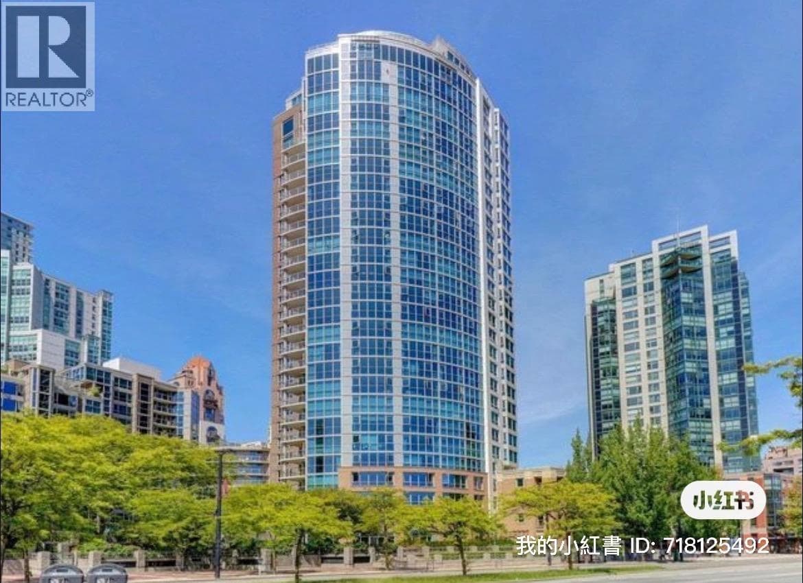 507 388 DRAKE STREET - Main photo, Vancouver, British Columbia